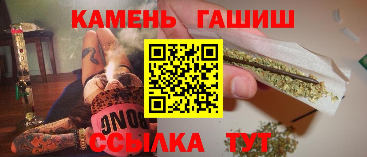 Дмитров  ГАШ Изолятор  ГАШ  Вход с VPN  ГАШ Изолятор 