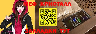 apvp Лесосибирск
