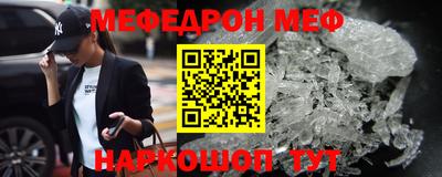apvp Лесосибирск