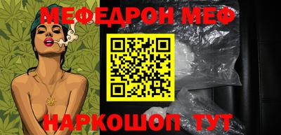 jwh Ливны