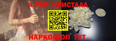 jwh Ливны