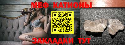 скорость Ликино-Дулёво