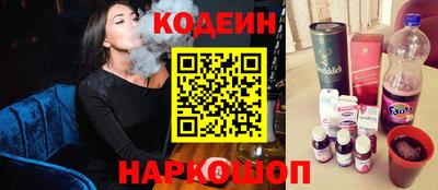 скорость Ликино-Дулёво
