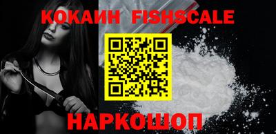 apvp Лесосибирск