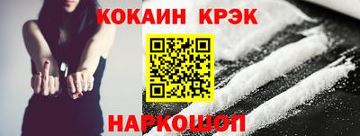 скорость Ликино-Дулёво
