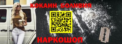 jwh Ливны