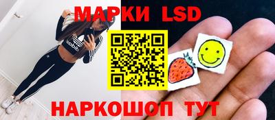 apvp Лесосибирск