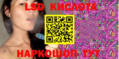 скорость Ликино-Дулёво