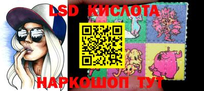 jwh Ливны