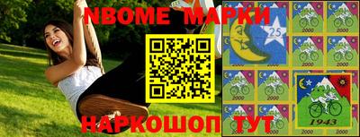 apvp Лесосибирск