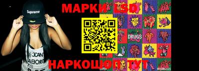 jwh Ливны