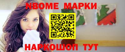apvp Лесосибирск