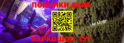 jwh Ливны