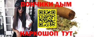jwh Ливны