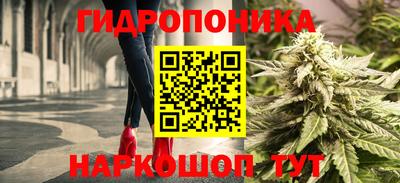 скорость Ликино-Дулёво