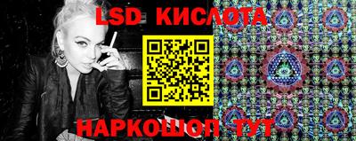 jwh Ливны