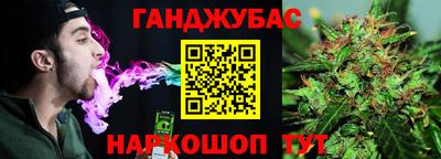 скорость Ликино-Дулёво