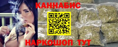 jwh Ливны
