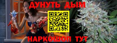 apvp Лесосибирск
