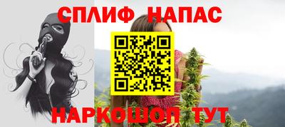apvp Лесосибирск