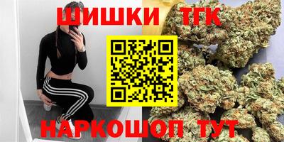 apvp Лесосибирск