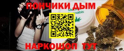 jwh Ливны