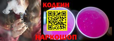 jwh Ливны