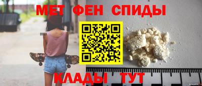скорость Ликино-Дулёво