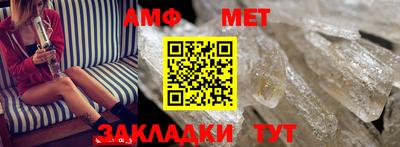 скорость Ликино-Дулёво