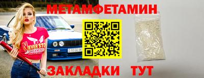 jwh Ливны