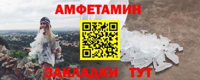 jwh Ливны