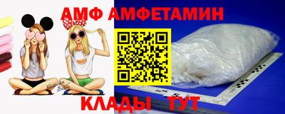 скорость Ликино-Дулёво