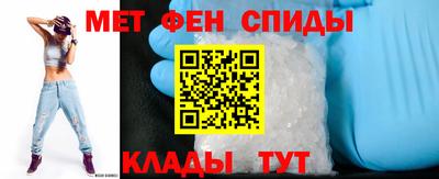 jwh Ливны