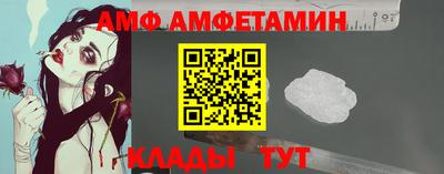 apvp Лесосибирск