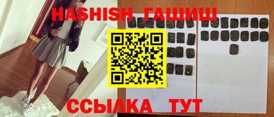 apvp Лесосибирск