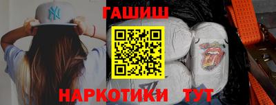 apvp Лесосибирск