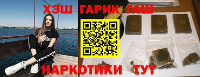 apvp Лесосибирск