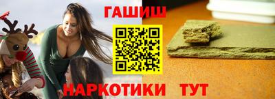 jwh Ливны
