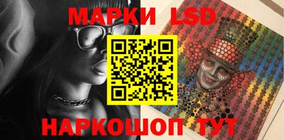 скорость Ликино-Дулёво