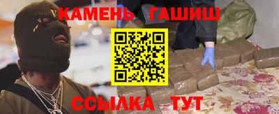 скорость Ликино-Дулёво
