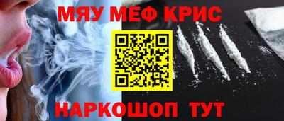 скорость Ликино-Дулёво