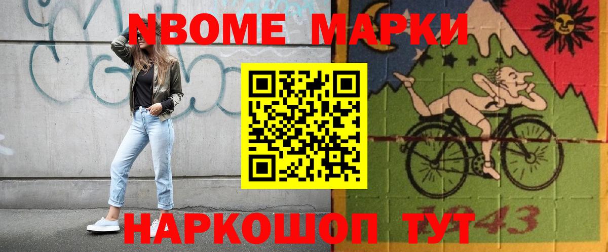Лсд 25 экстази ecstasy  ЛСД экстази кислота  Дмитров  Вход с VPN 